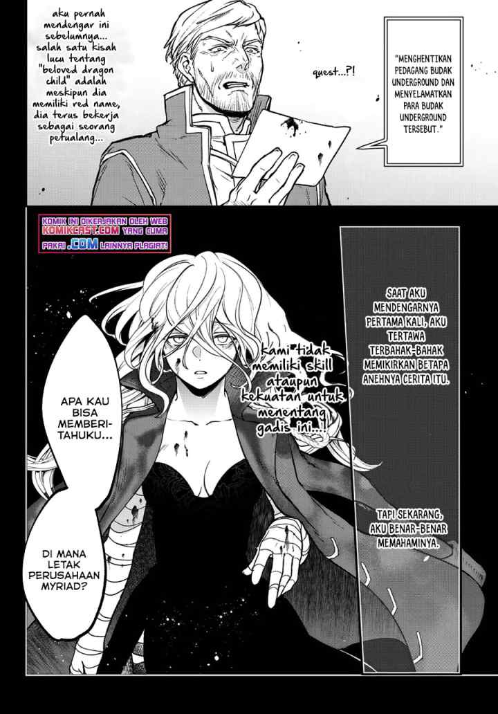 Little Girl x Scoop x Evil Eye chapter 16.2 halaman 5