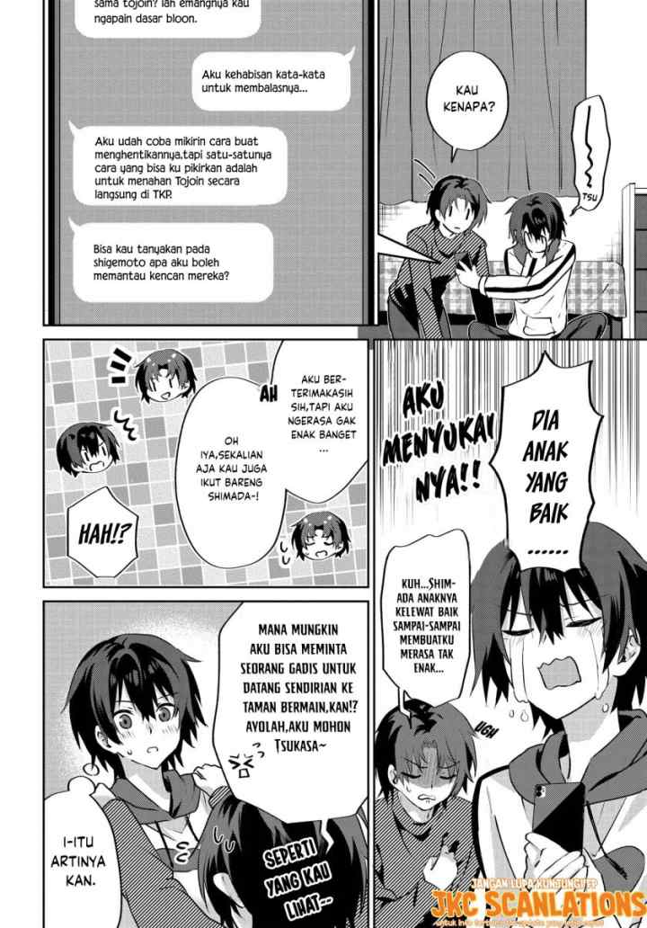 RabuKome Manga ni Haitte Shimattanode, Oshi no Make Hiroin o Zenryoku de Shiawaseni suru chapter 6.1 halaman 7