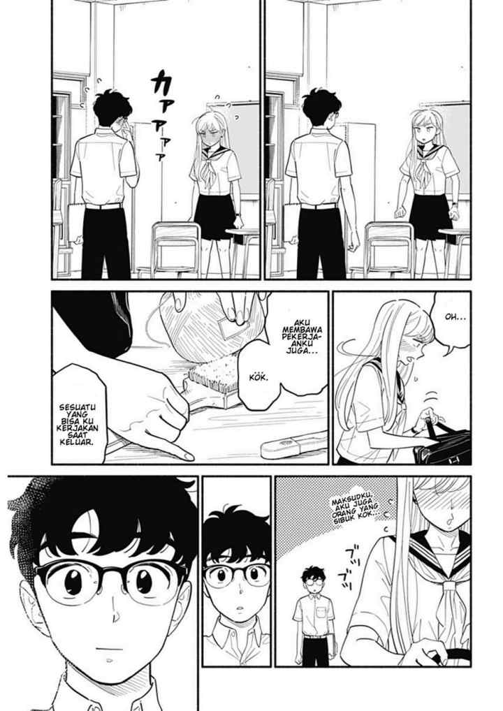 Hanninmae no Koibito chapter 14 halaman 13