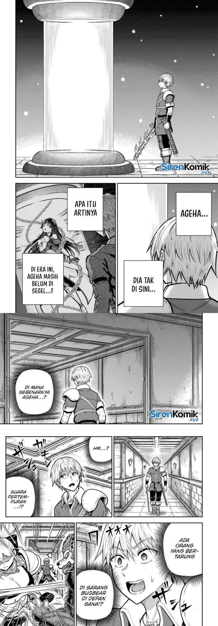 Dungeon ni Hisomu Yandere na Kanojo ni Ore wa Nando mo Korosareru chapter 27 halaman 7