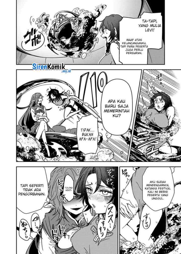 Goinkyo Maou-sama no Kaerizaki chapter 46 halaman 13