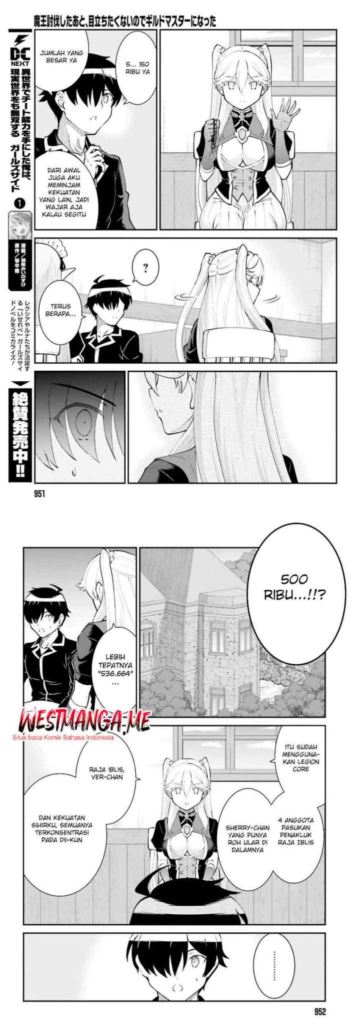 Maou Toubatsu Shita Ato, Medachitakunai node Guild Master ni Natta chapter 59 halaman 7
