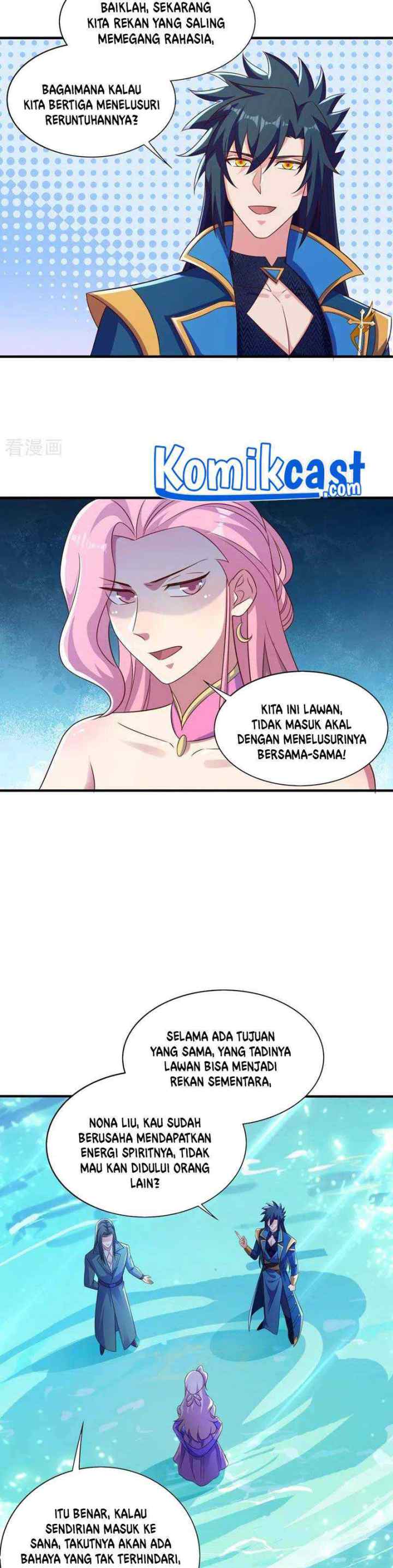 Spirit Sword Sovereign chapter 447 halaman 5