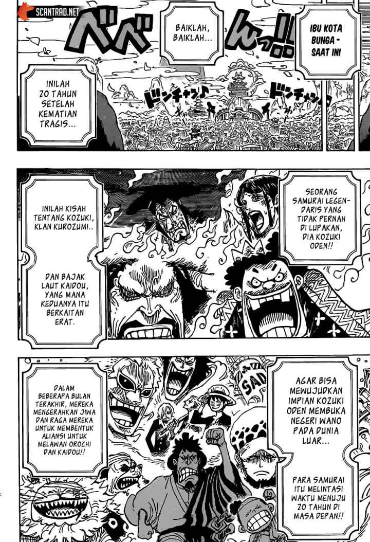 One Piece chapter 974 halaman 6