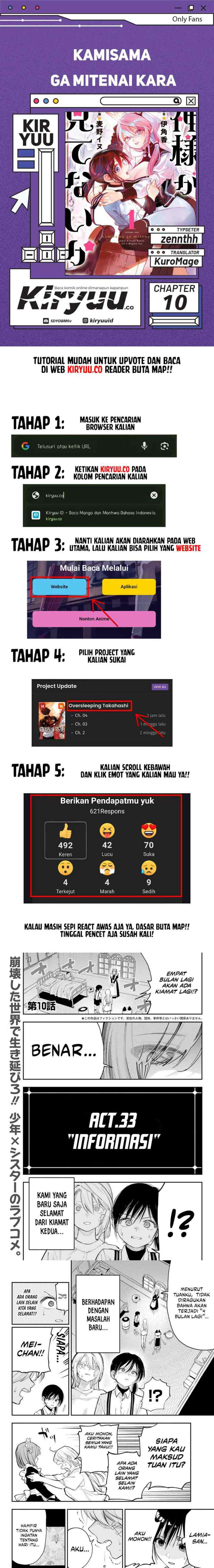 Kami-sama ga Mitenai kara chapter 10 halaman 10