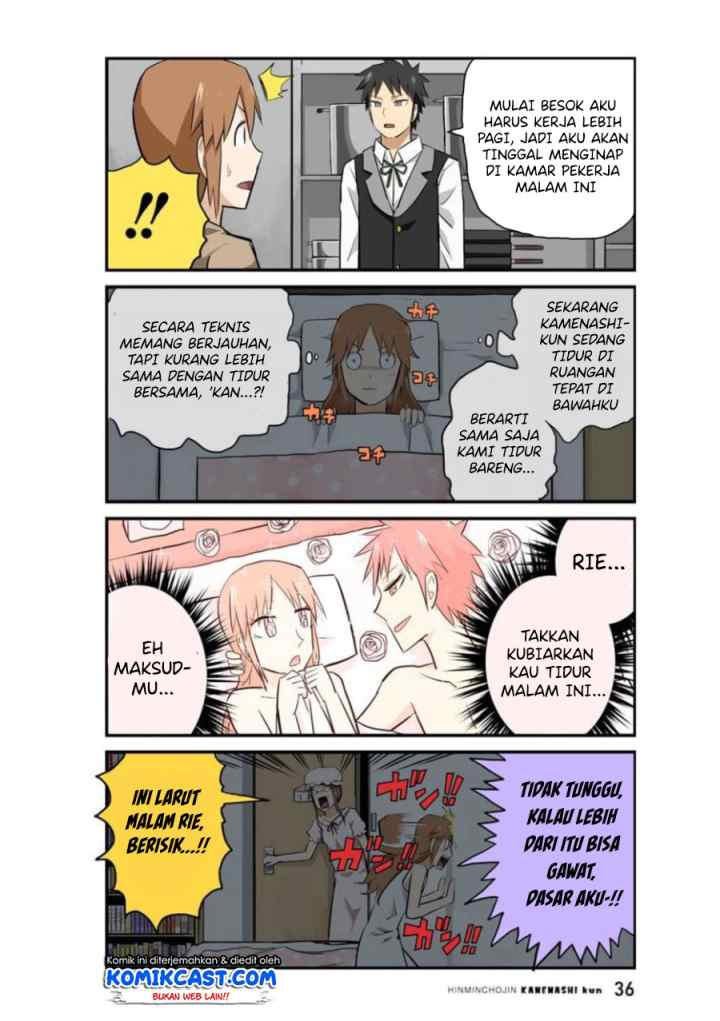 Hinmin Choujin Kanenashi-kun chapter 16 halaman 10