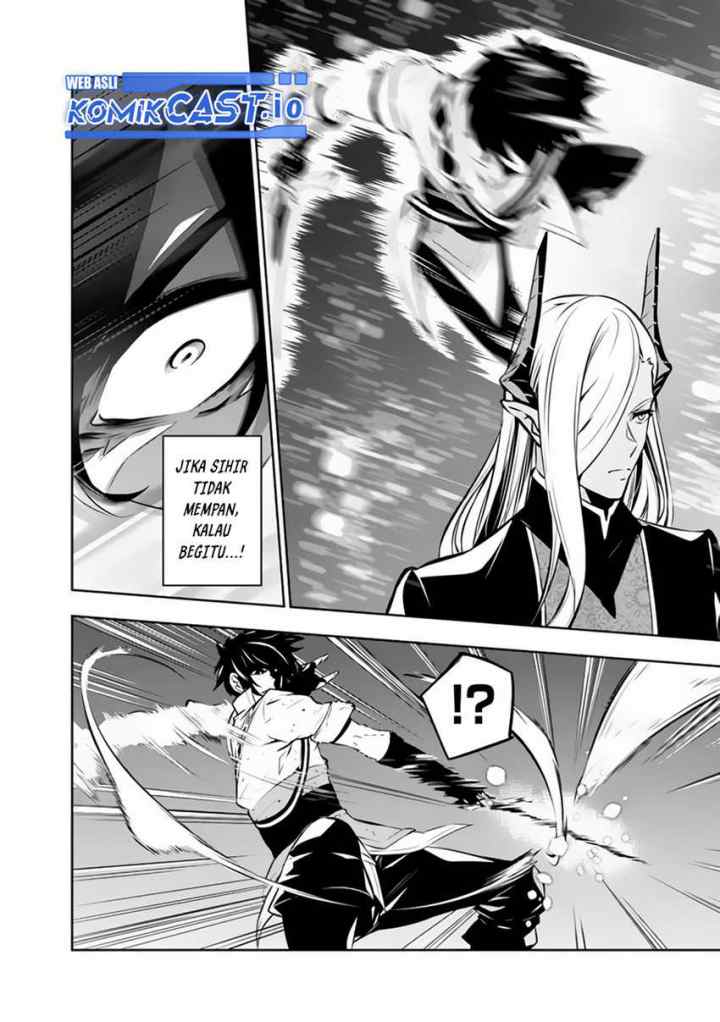 Shijou Saikyou no Mahou Kenshi, F Rank Boukensha ni Tensei Suru chapter 76 halaman 11
