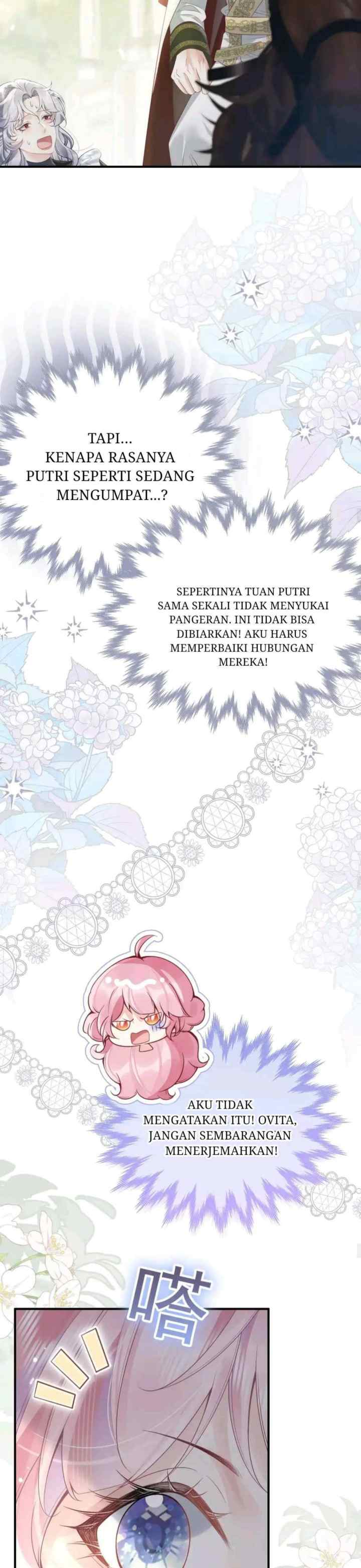 Became Queen at the Age of Three chapter 2 halaman 7