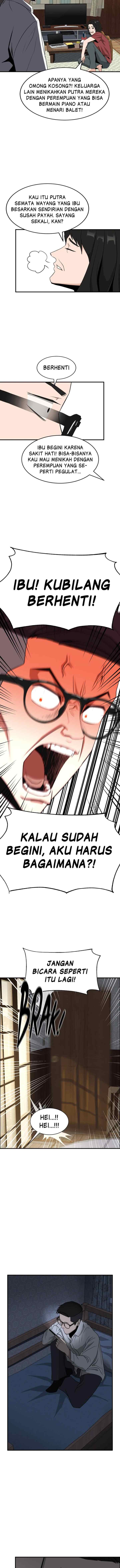 Marriage Sim chapter 1 halaman 12