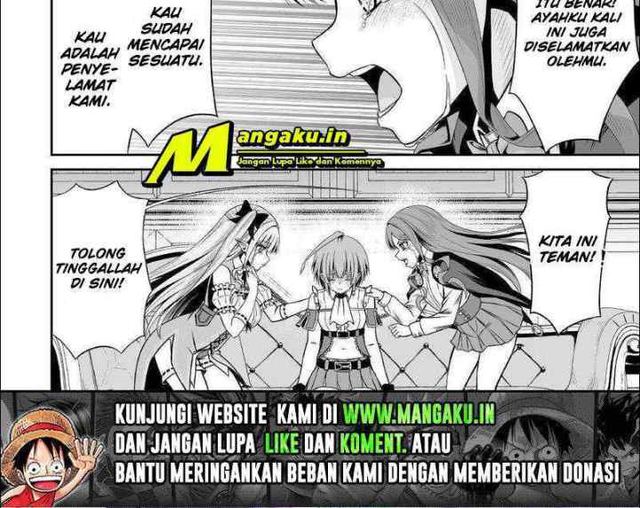 Jaryuu Tensei chapter 37.1 halaman 5
