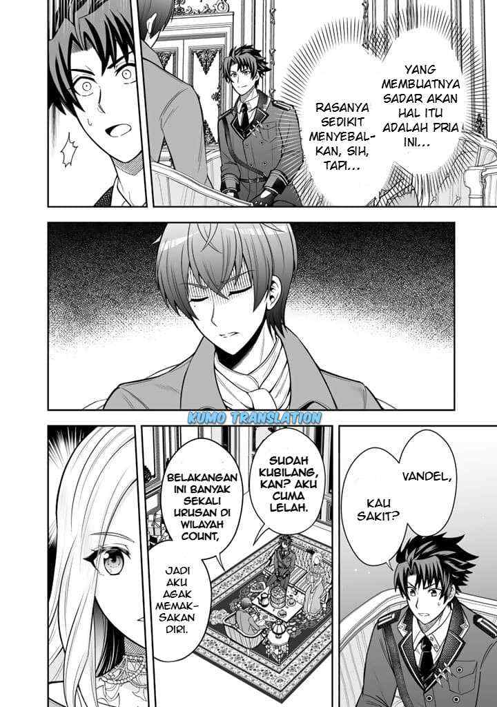 Rinkoku kara Kita Yome ga Kawaisugite Doushiyou chapter 4.2 halaman 13