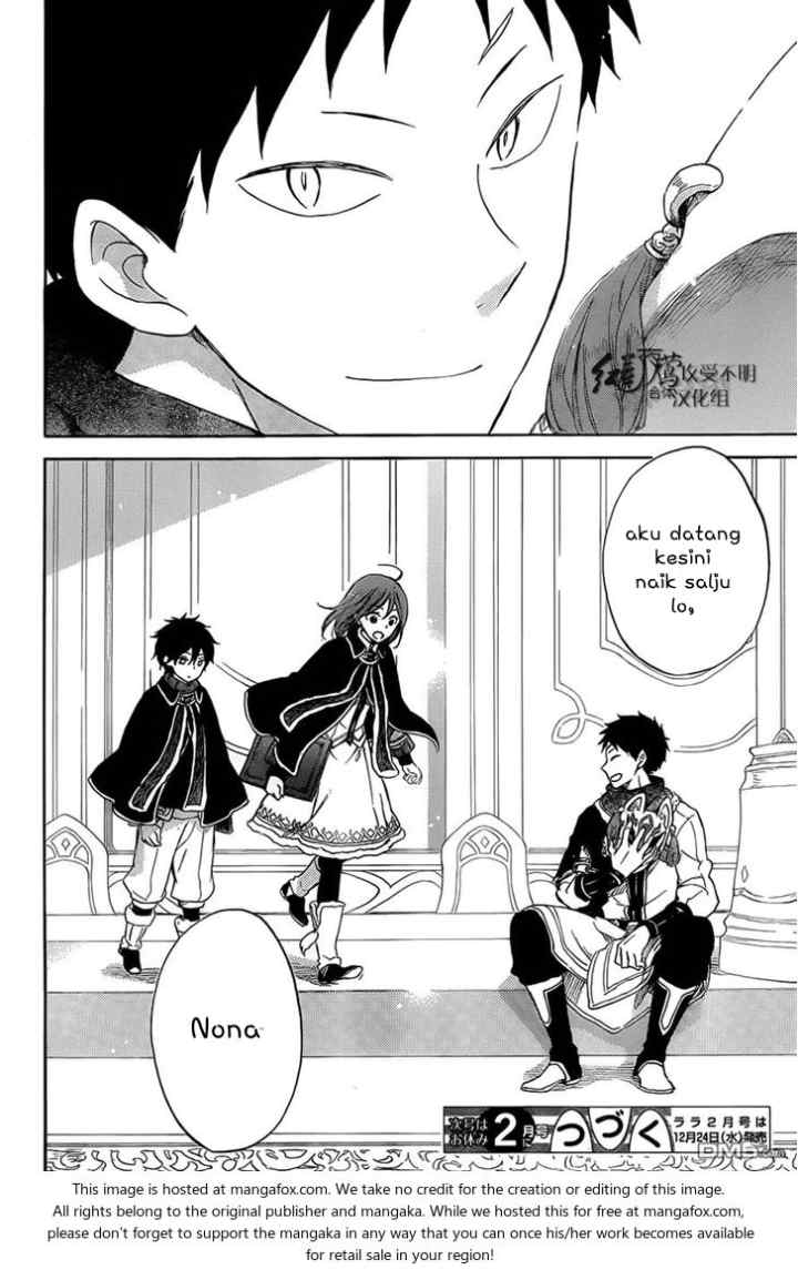 Akagami no Shirayukihime chapter 60 halaman 15