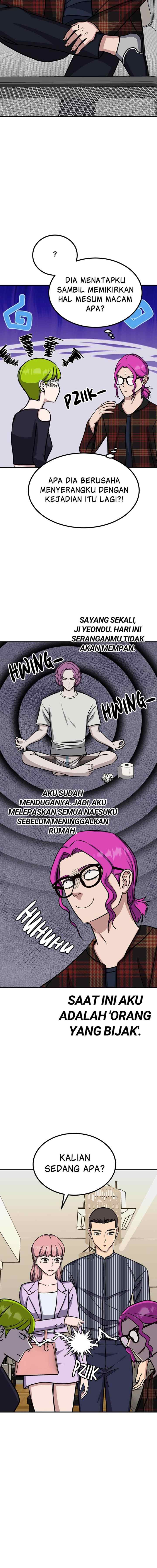 Marriage Sim chapter 38 halaman 13