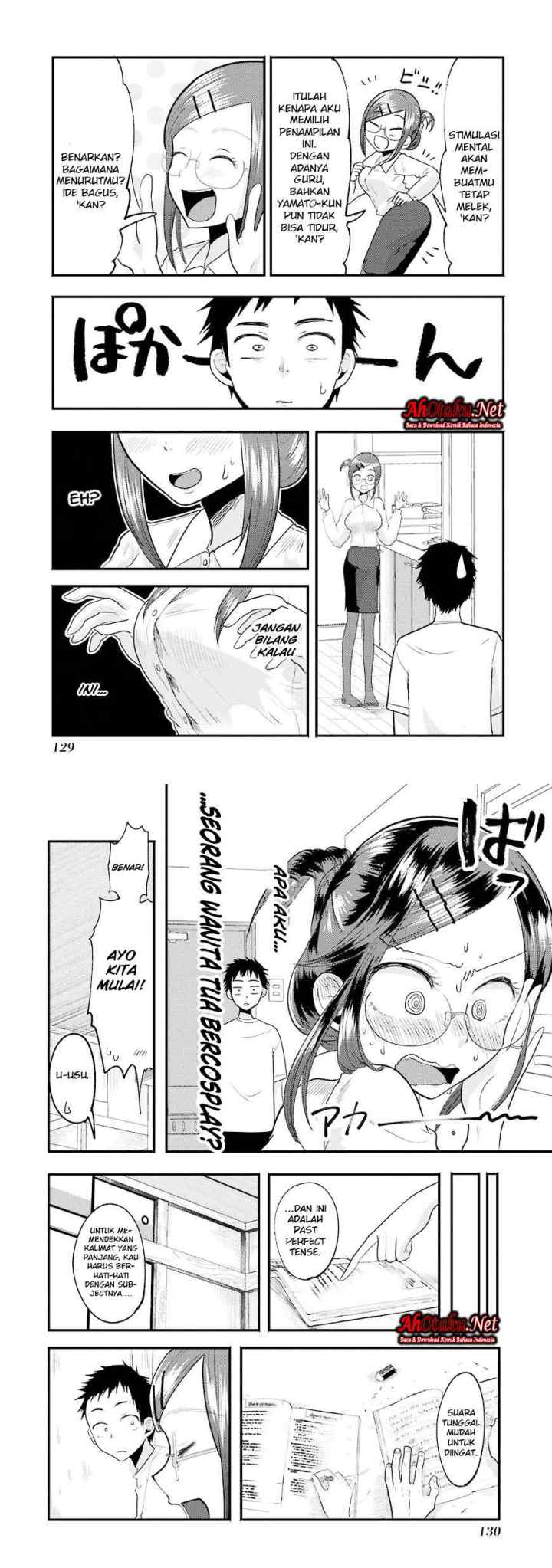 Yakumo-san wa Ezuke ga Shitai chapter 13 halaman 8