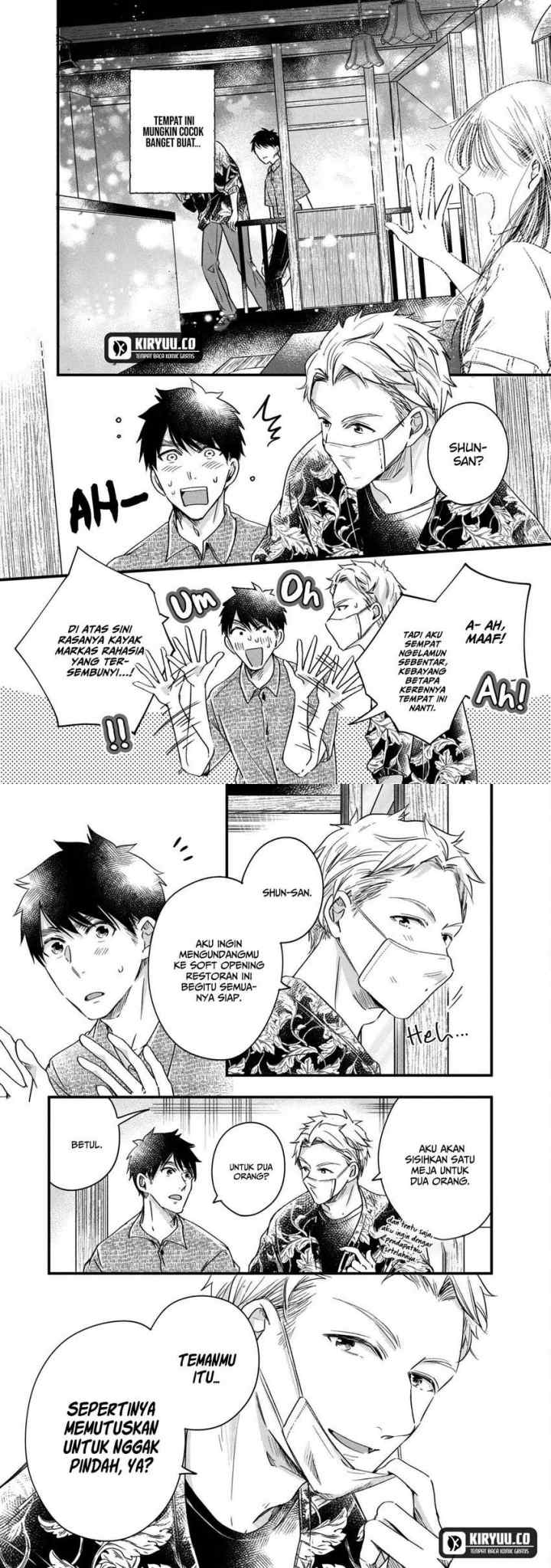 Kyou mo Veranda de chapter 65 halaman 7