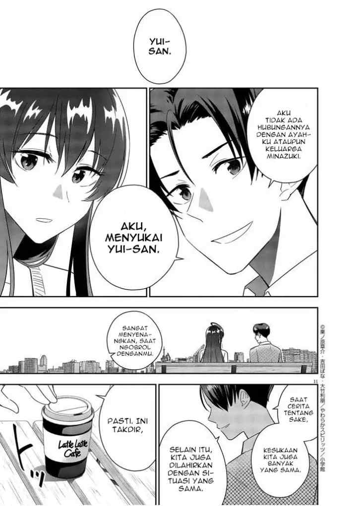 Kekkon ga Zentei no Love Comedy chapter 14 halaman 12