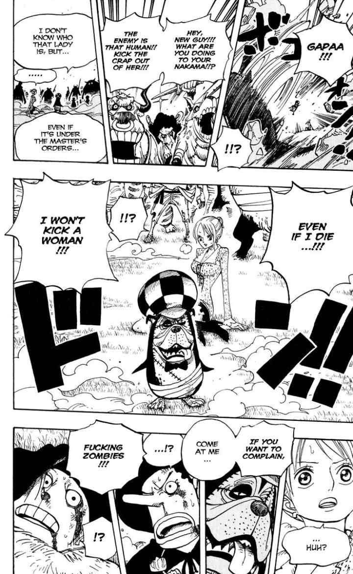 One Piece chapter 451 halaman 17