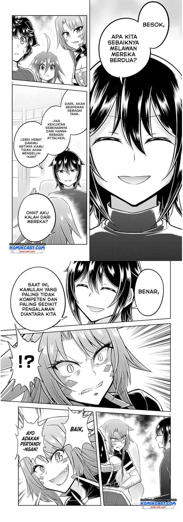 Live Dungeon! chapter 50 halaman 5