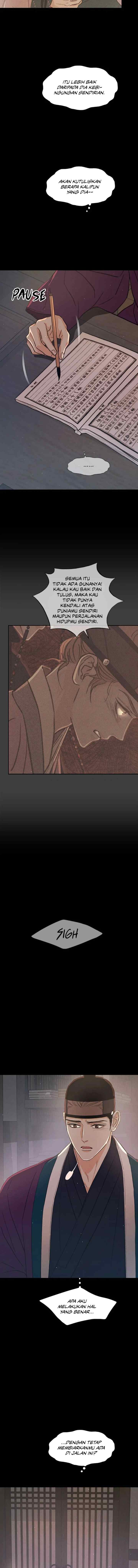 Shade of Plum Blossom chapter 63 halaman 17