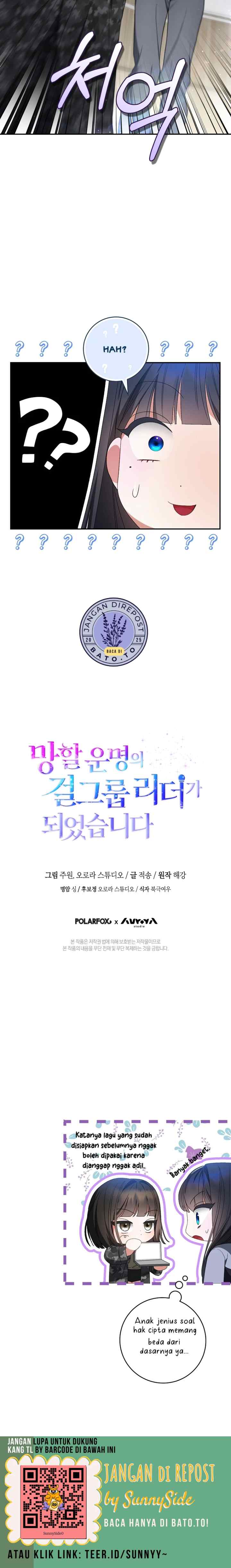 Became the Leader of a Girl Group Fated to Doom chapter 12 halaman 18