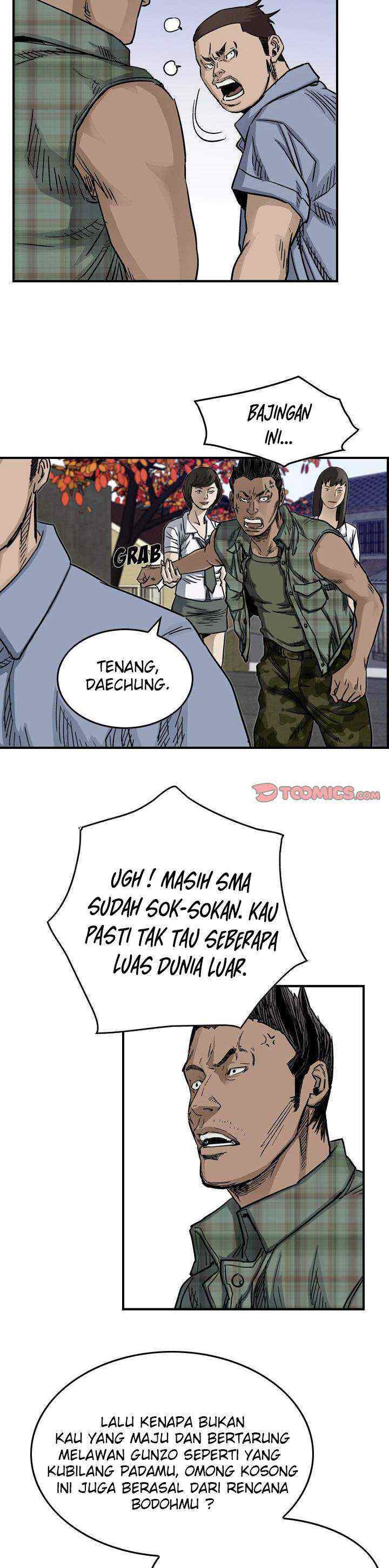 Legend: The Beginning chapter 54 halaman 13