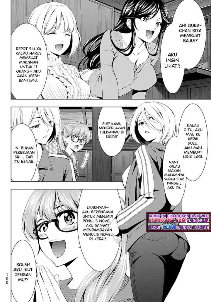 Megami no Kafeterasu chapter 55 halaman 7