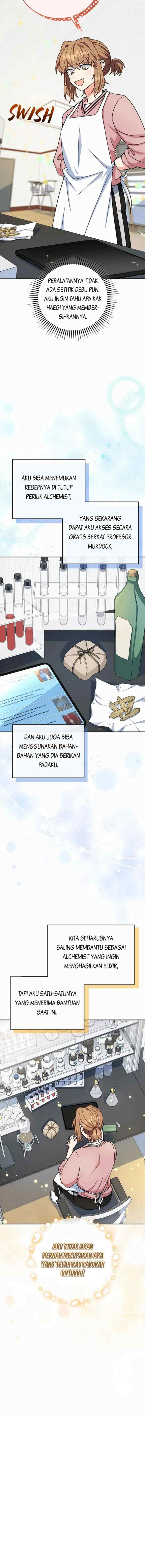 The Protagonist's Younger Sister chapter 58 halaman 15