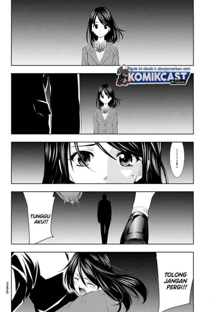 Megami no Kafeterasu chapter 23 halaman 12