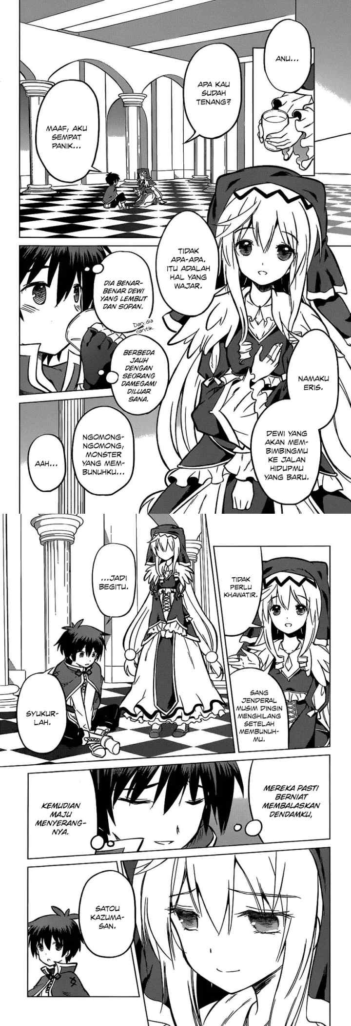 Kono Subarashii Sekai ni Shukufuku o! chapter 12 halaman 9