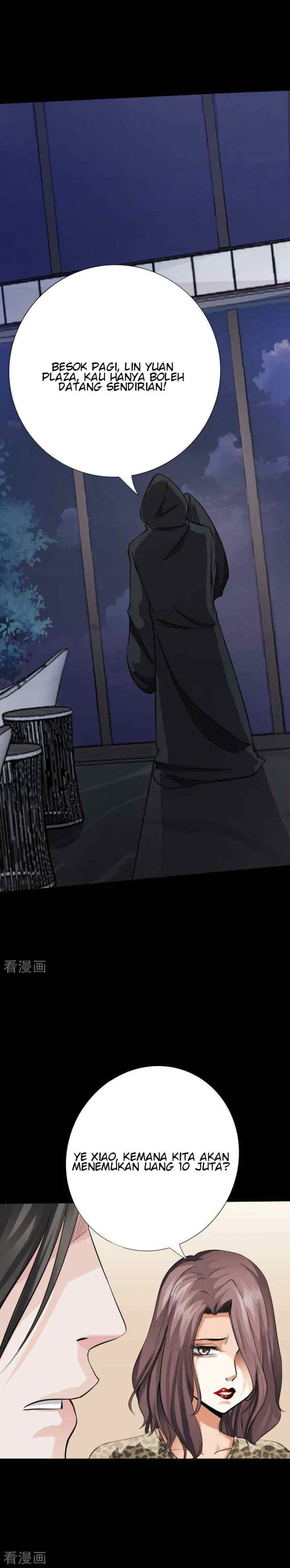 Hopeless chapter 73 halaman 12