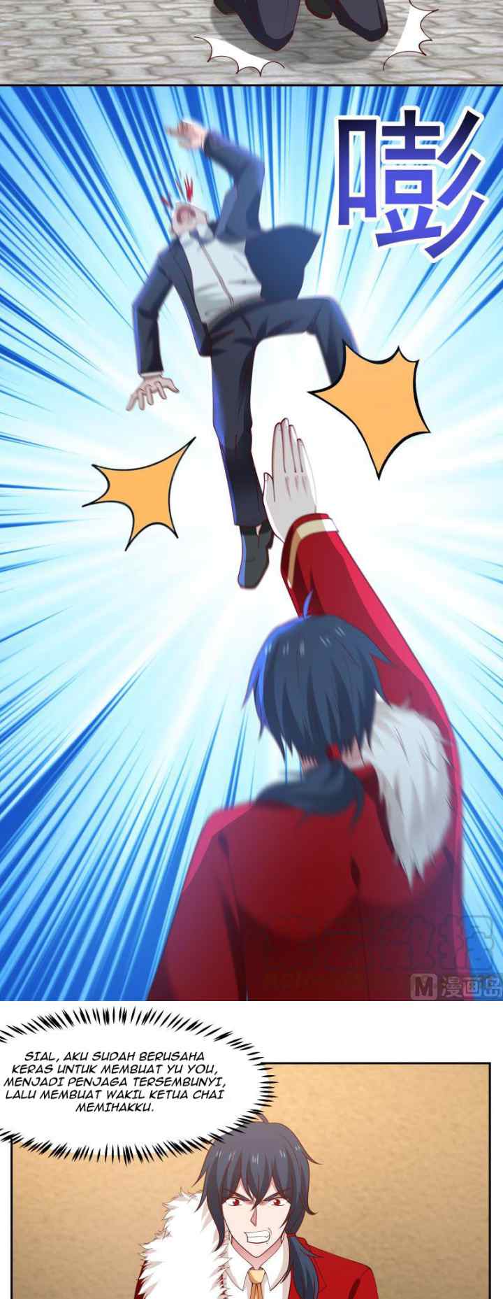 I Have a Dragon on My Body chapter 353 halaman 5