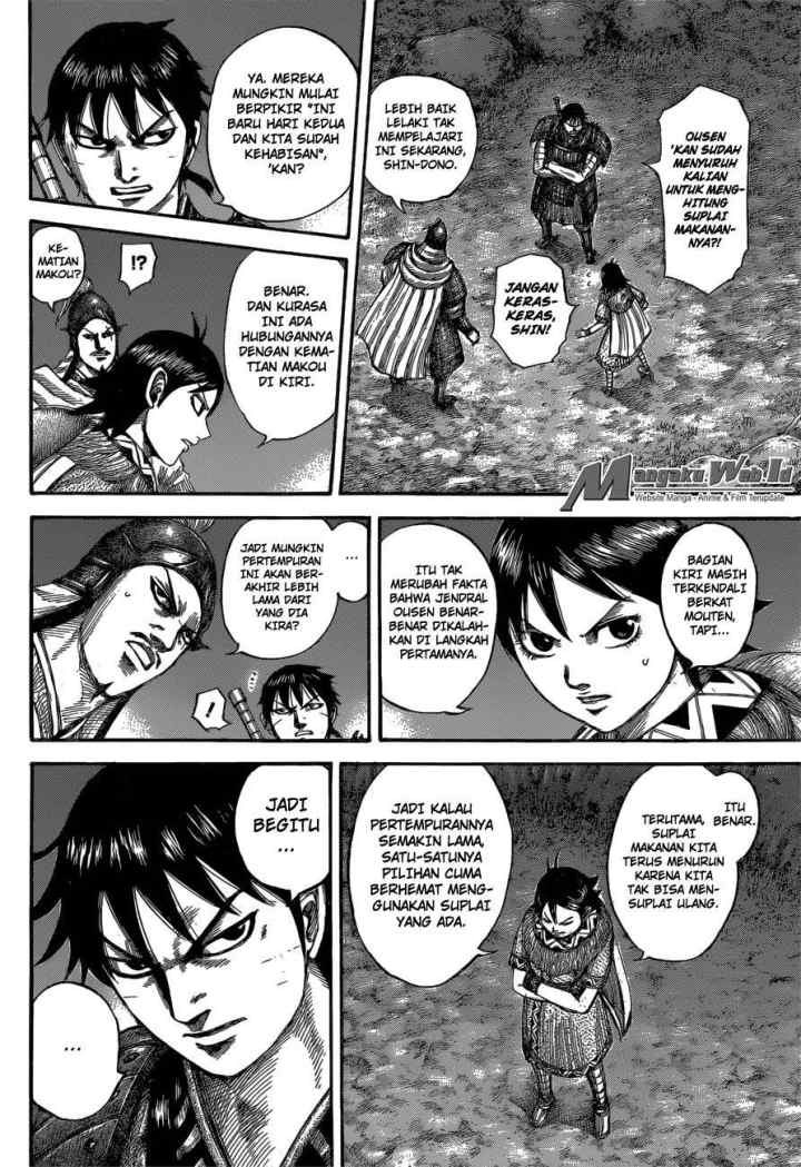 Kingdom chapter 539 halaman 13