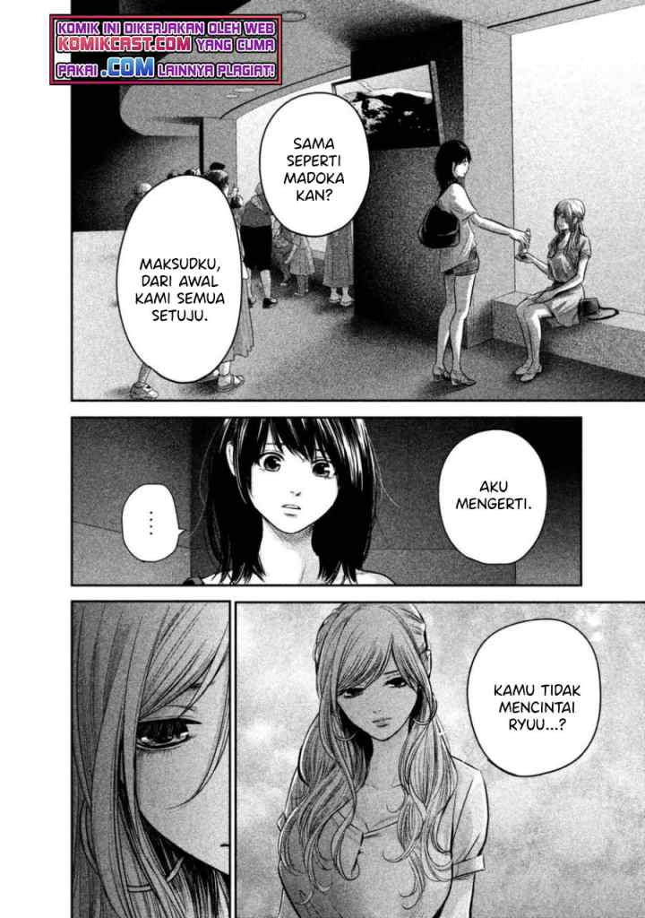 Hare-Kon chapter 135 halaman 9