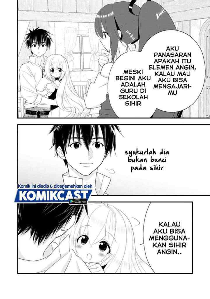 A-Rank Boukensha no Slow Life chapter 22.2 halaman 10