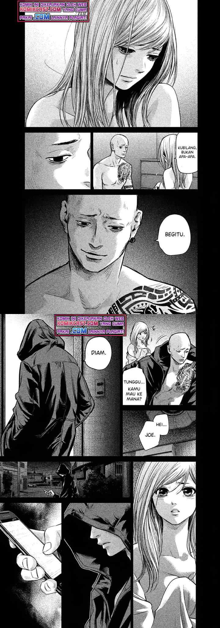 Hare-Kon chapter 127 halaman 5