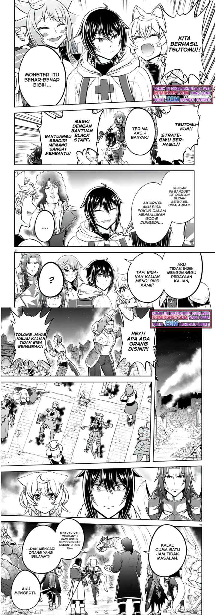 Live Dungeon! chapter 45 halaman 11