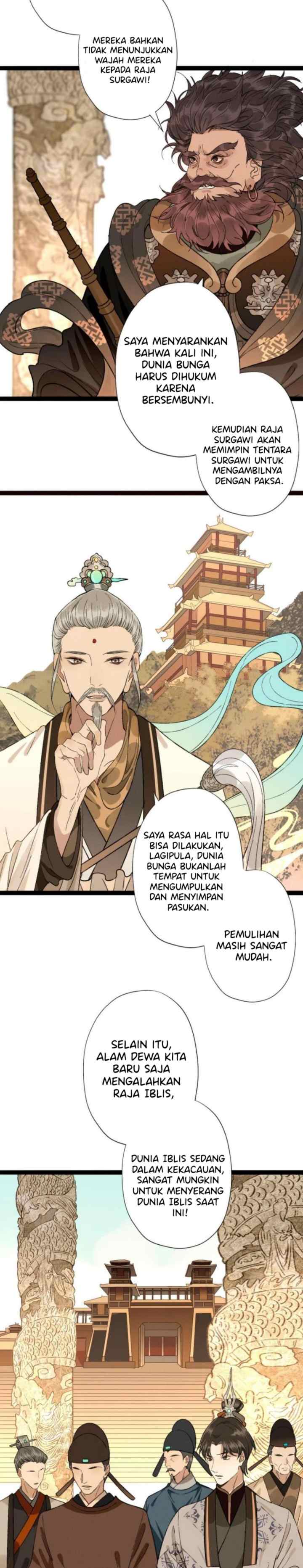 The Monster I Raised Actually Conspired Against Me chapter 4 halaman 7