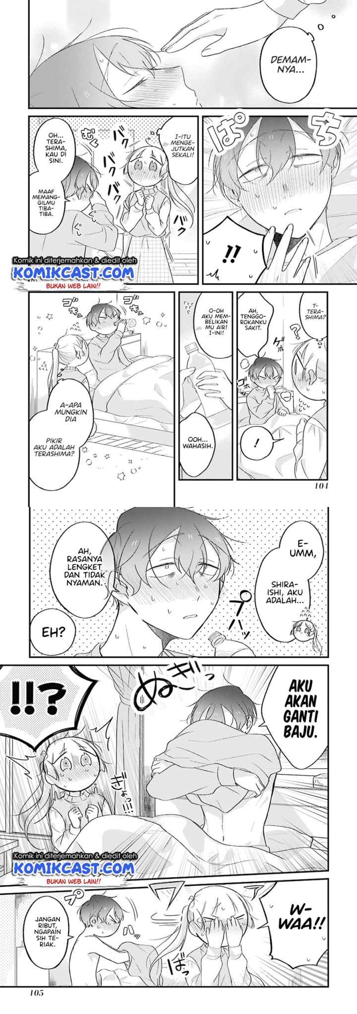The Story of a Waitress and Her Customer chapter 27 halaman 5