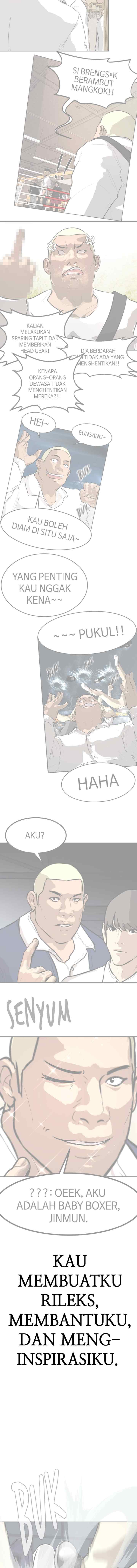 Attention Seeker chapter 122 halaman 14