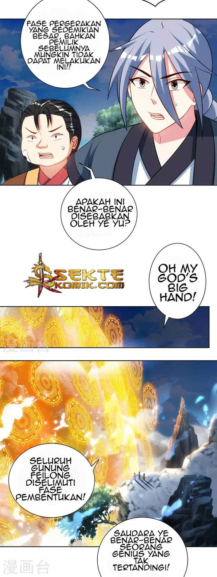 Dushi Xiaoyao chapter 101 halaman 14