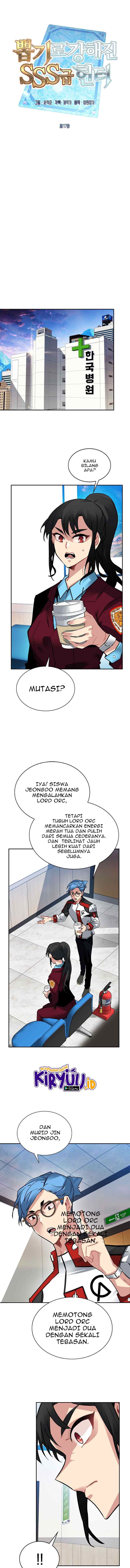 SSS-Class Gacha Hunter chapter 17 halaman 4