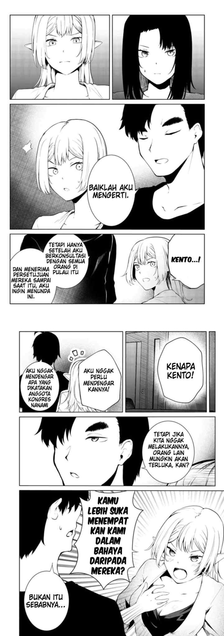 Mujintou De Elf to Kyoudou Seikatsu chapter 24 halaman 7