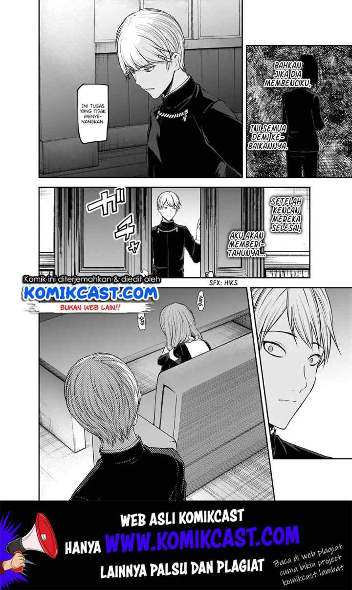 Kaguya-sama wa Kokurasetai: Tensai-tachi no Renai Zunousen chapter 178 halaman 11