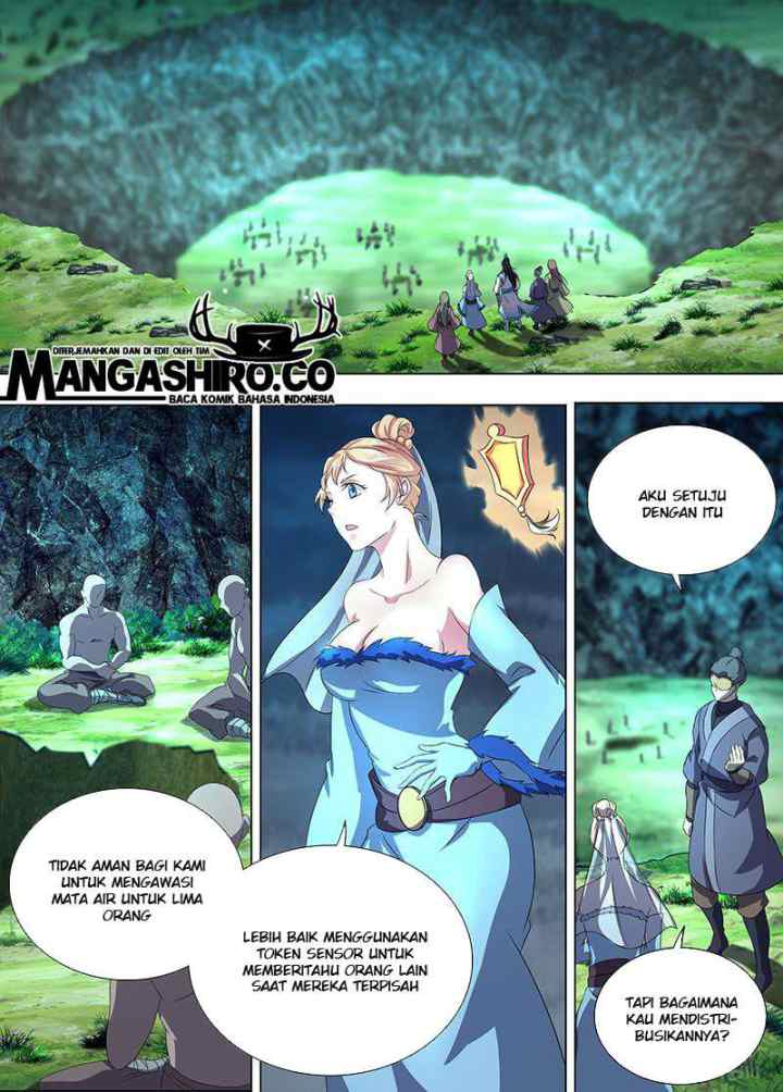 Yong Heng Zhi Zun chapter 207 halaman 13