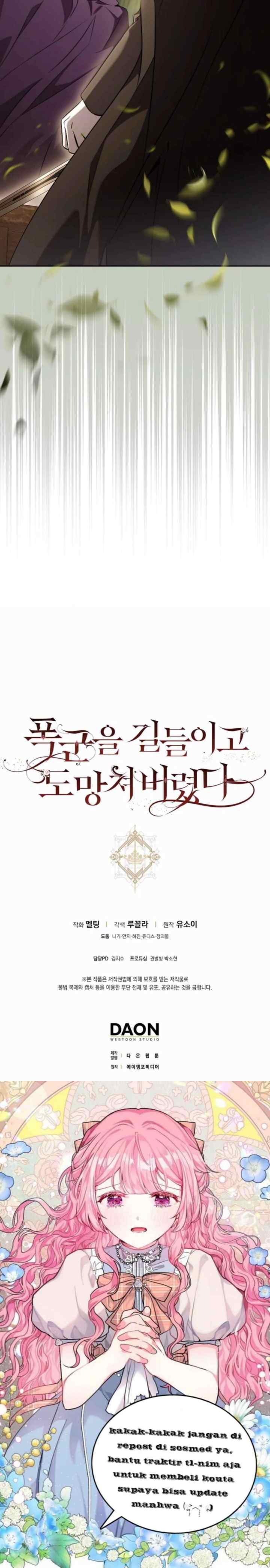 I Tamed a Tyrant and Ran Away chapter 128 halaman 19