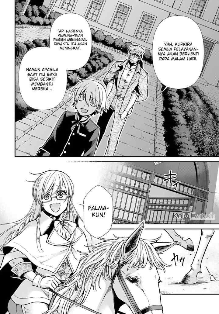 Isekai Yakkyoku chapter 17.2 halaman 14