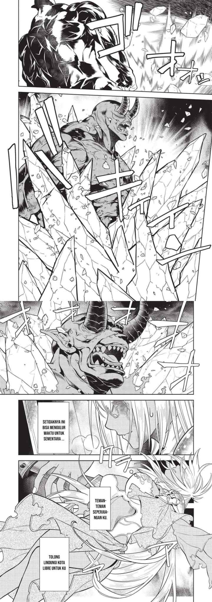 Magan to Dangan o Tsukatte Isekai o Buchinuku! chapter 14.5 halaman 6
