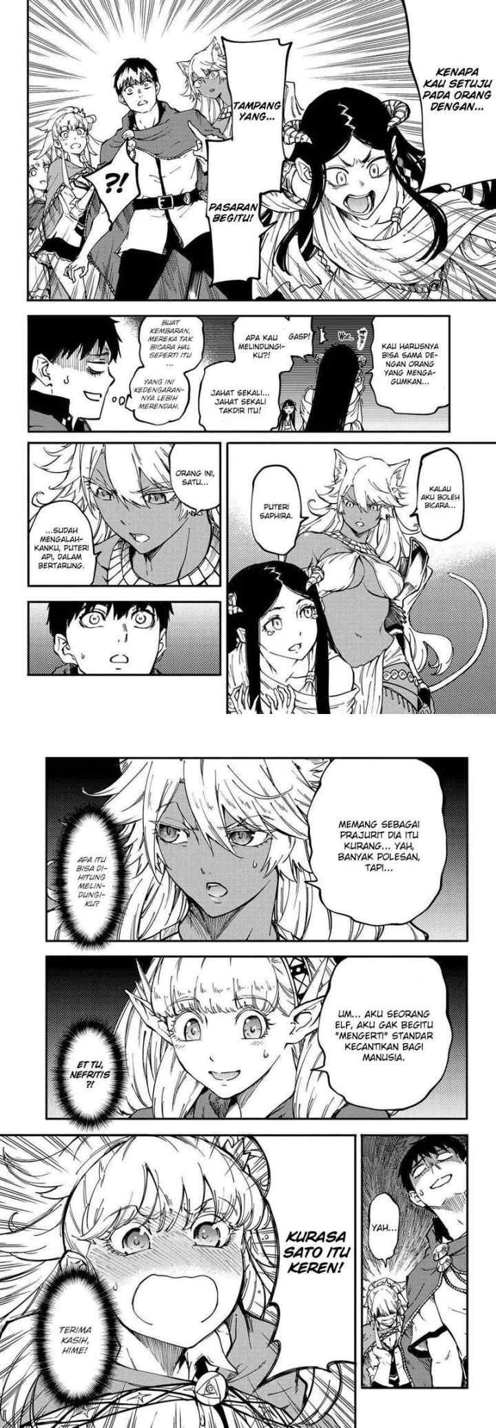 Kekkon Yubiwa Monogatari chapter 18 halaman 7