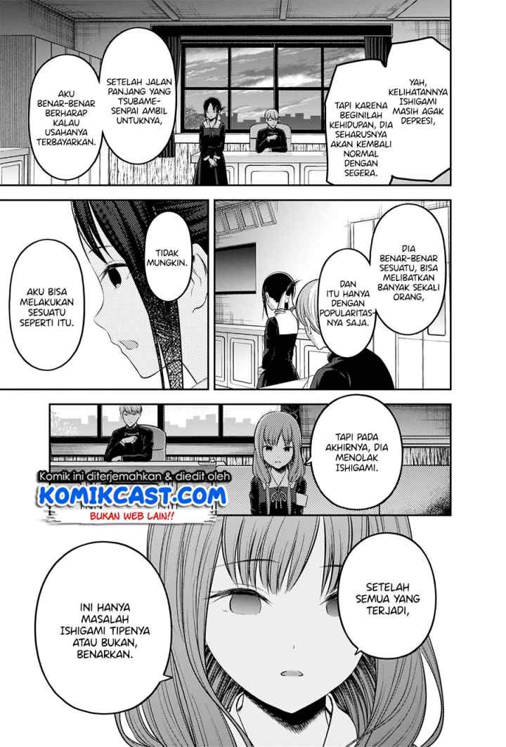 Kaguya-sama wa Kokurasetai: Tensai-tachi no Renai Zunousen chapter 205 halaman 18