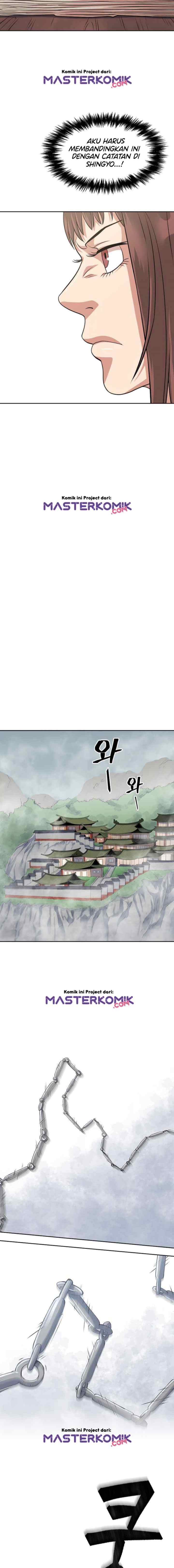 Record of the War God chapter 102 halaman 11